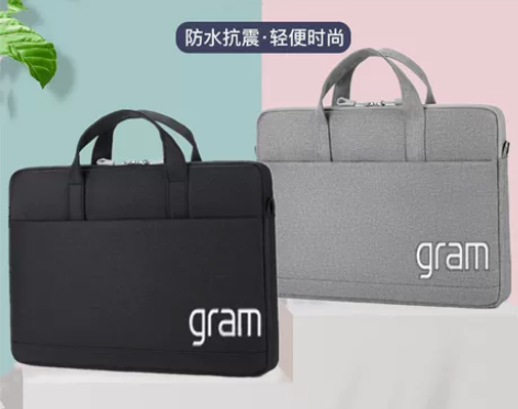 LG笔记本电脑包16寸防水单肩包