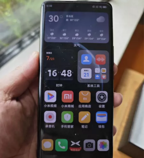 小米12s ultra 12+256黑色全...