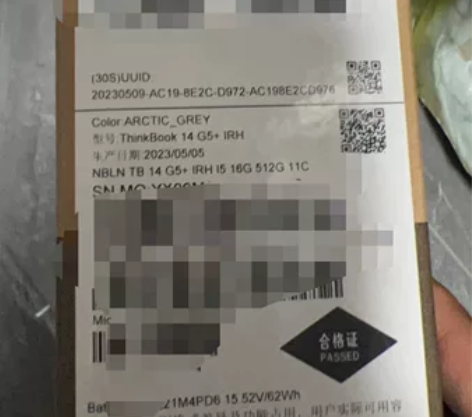 联想ThinkBook14+ CPU：i5...