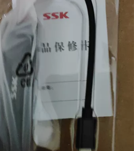 SSK飚王type-c扩展坞usb拓展坞电...