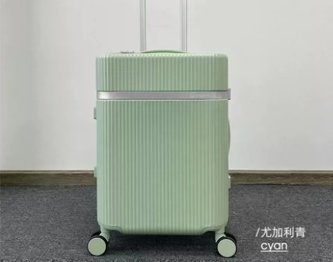 漫游ROAMING 马卡龙色系 20-2...