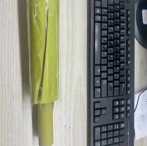 雨宝品牌，反向不湿身带放光条全遮自动雨伞，...