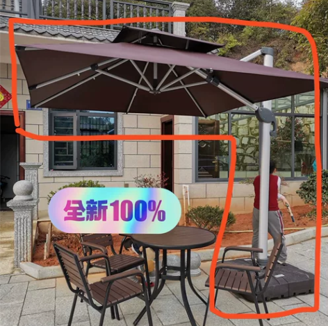 饮品店不开了3米太阳能罗马伞 户外遮阳伞 ...