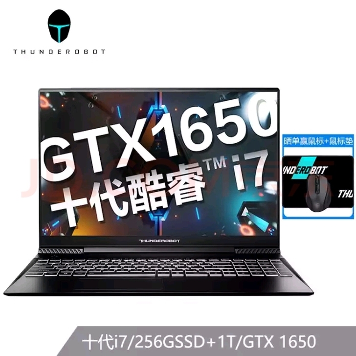 雷神 911Air 星战   2020款 ...