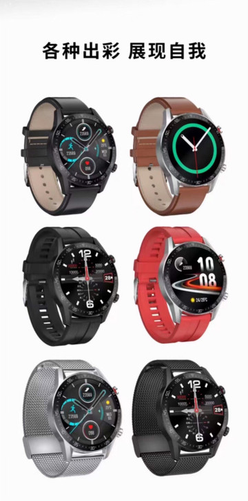 喜欢可以私smart watch