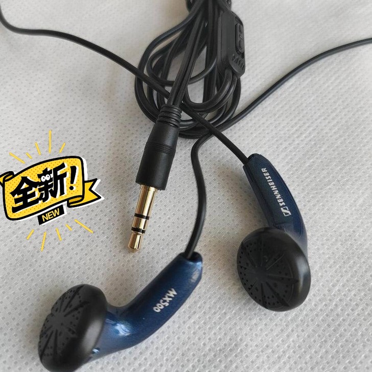 耳机重低音双耳平头塞MX500苹果华为小米...