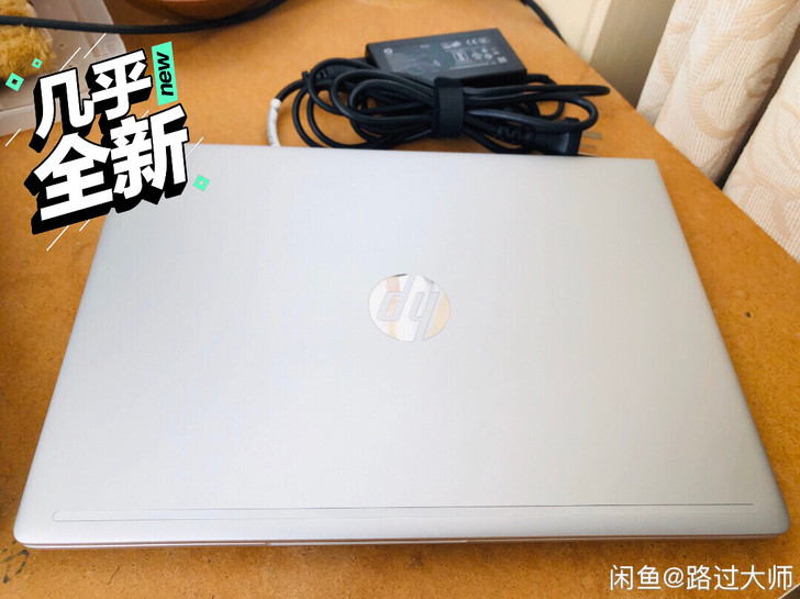 【个人闲置二手笔记本】HP 440 G7 ...