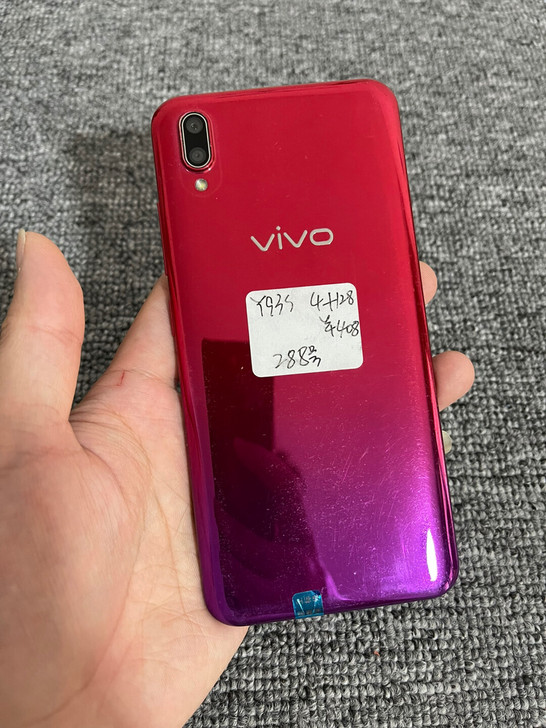 VIVO Y93S，4+128内存，全原装