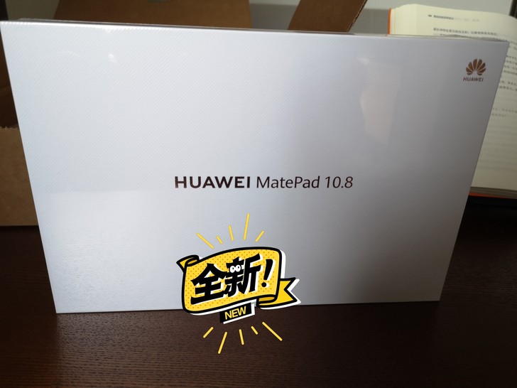 华为pad