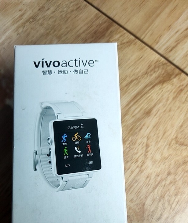 佳明运动手表，2400入手，全新未上手，1...