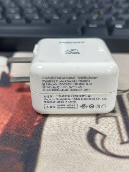 品胜 充电器 单充电头 旧充库存 不是全...