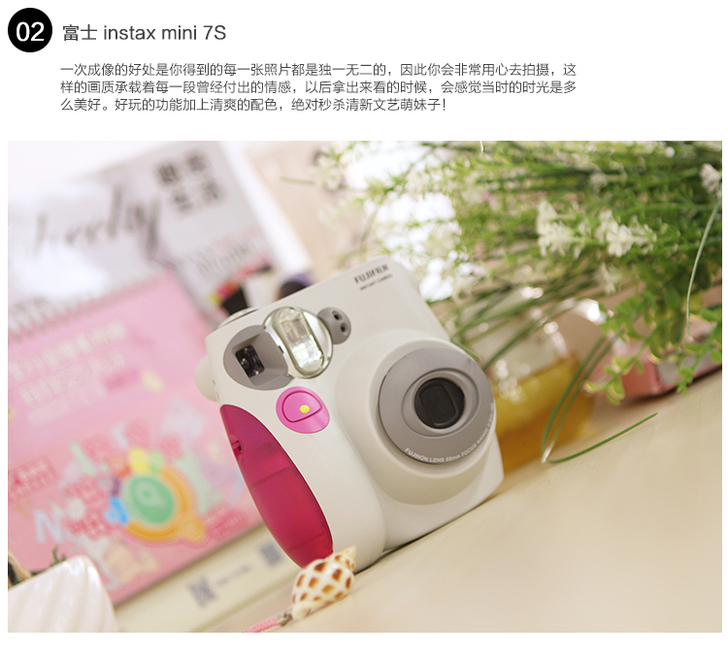【全新原封】富士 拍立得相机 mini7S...
