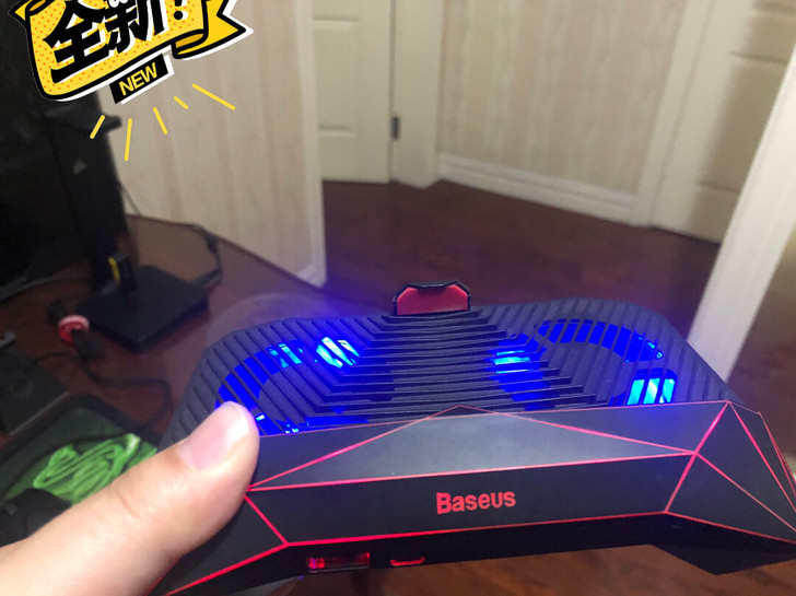 手机散热器