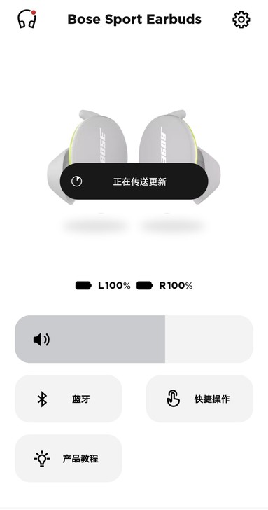 Bose Sport Earbuds蓝牙耳...