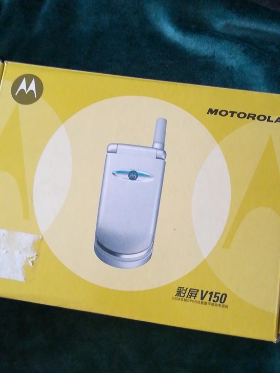 摩托罗拉v150