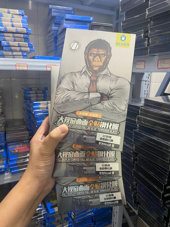 全新未拆封正品蓝猩全胶钢化膜,全网最低价,全国包邮,型号齐全 全新未拆封正品蓝猩全胶钢化膜,全网最低价,全国包邮,型号齐全