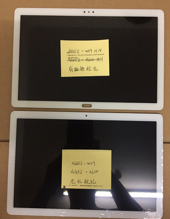 华为荣耀畅享M5平板T5 AGS2-L00...