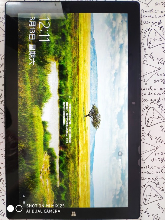 品牌型号 EZpad