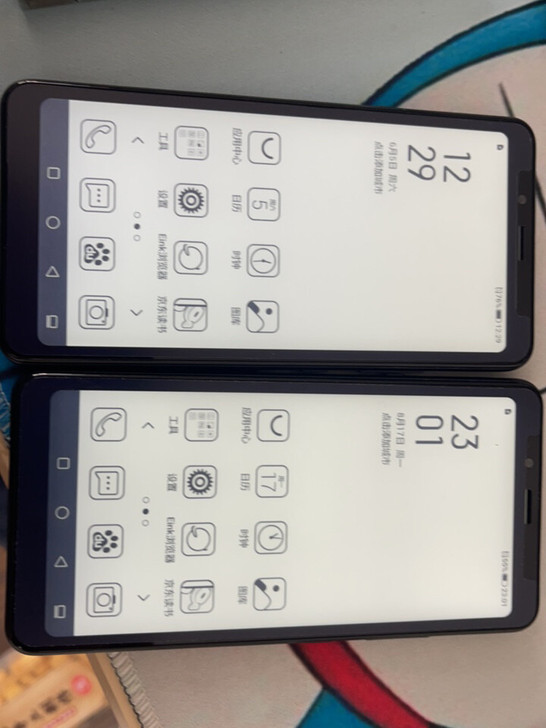 海信a5pro黑色  4+64g  成色很...
