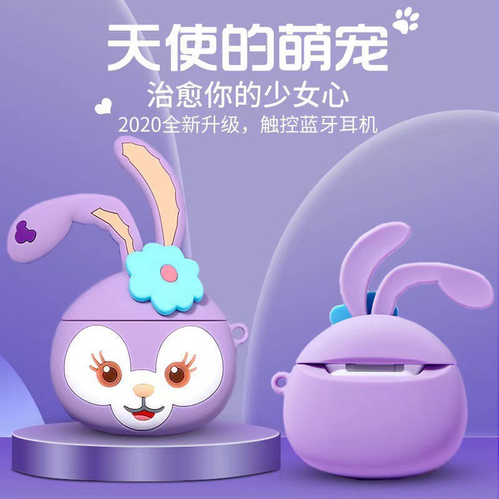 【特价特价20.8】  无线蓝牙耳机迷你双...