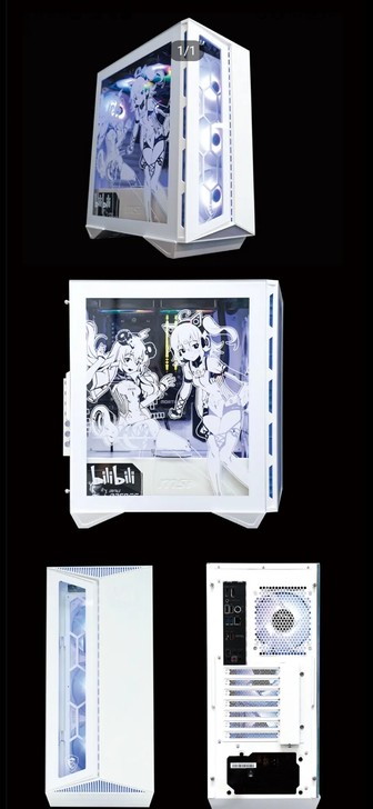 微星定制机箱,MPG GUNGNIR 11...