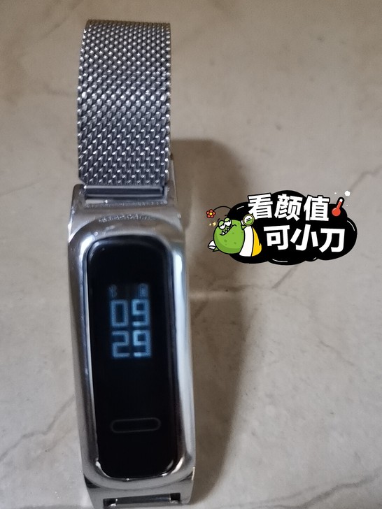 华为手环3E 含自购金属表带(买成35元...