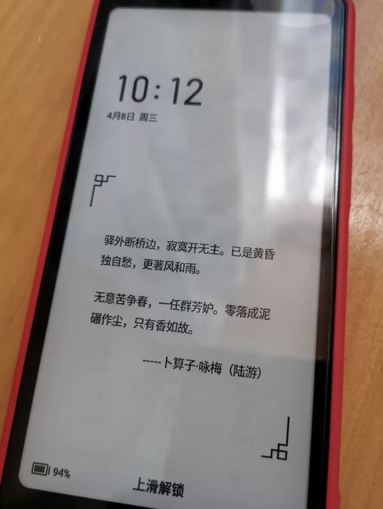 (可换真我手机,还没体验过oppo系统,可...