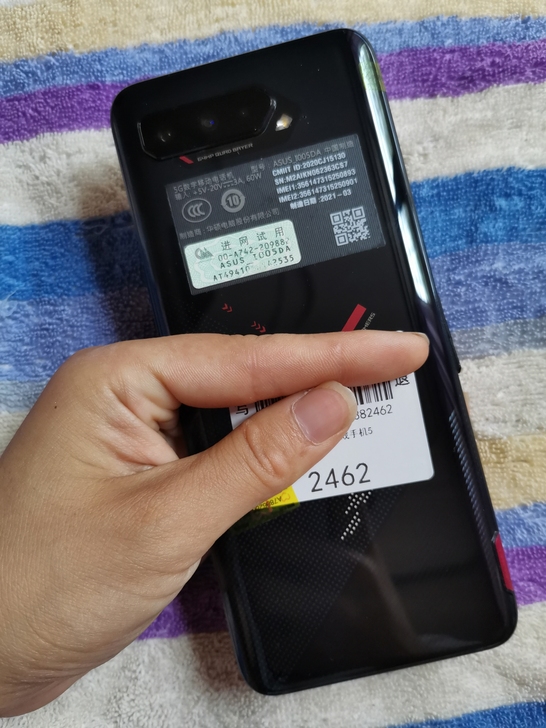 华硕rog5游戏手机 配置16+2...