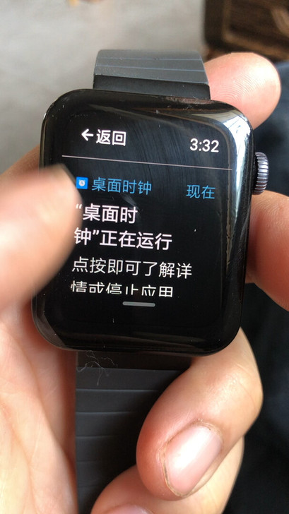 小米手表智能手表型号:XMWT01 名称:...