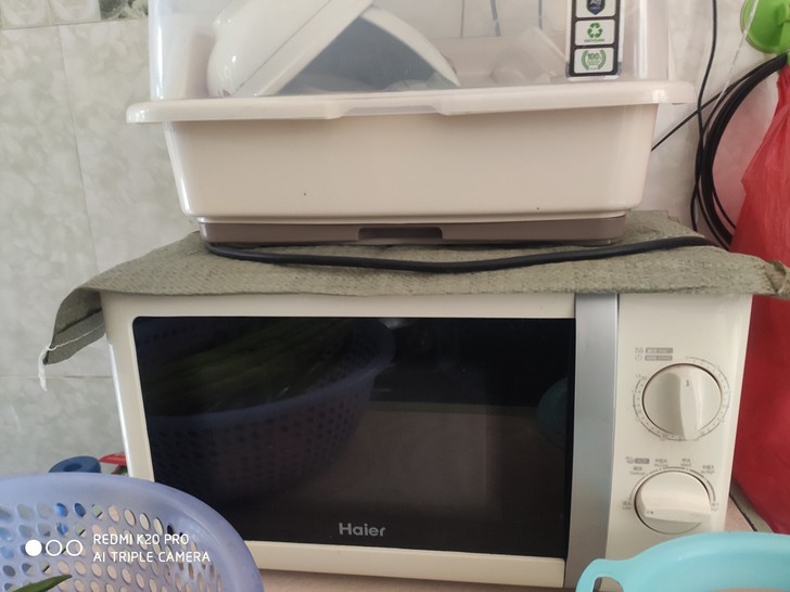 Haier 海尔 MZC-2070M1 品...