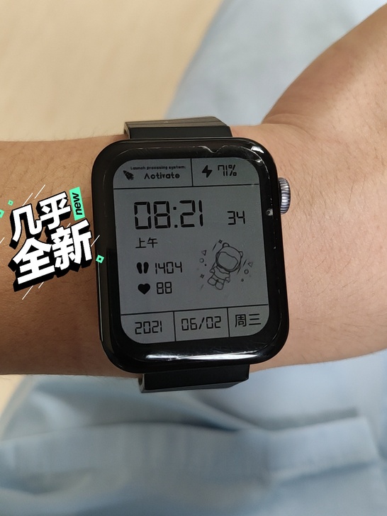 自戴小米手表   平时比较爱惜  贴的有膜...