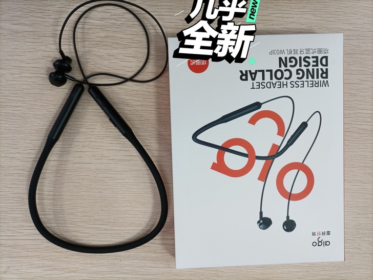 爱国者运动耳机,仅拆封试听,音质很好,佩戴...