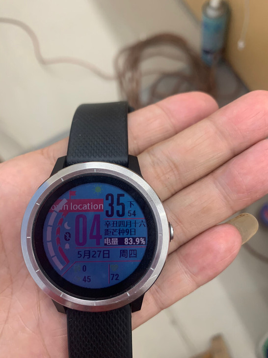 换手表了，出自用佳明运动手表