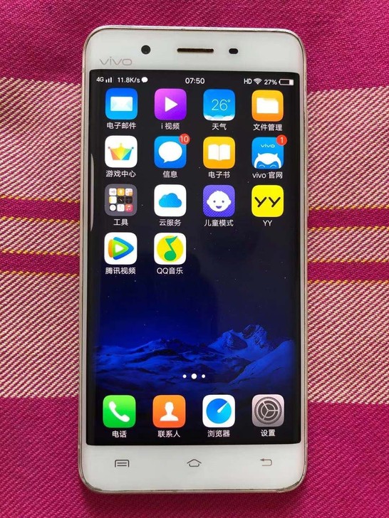 vivoxplay5a 屏幕有点老化 指纹...