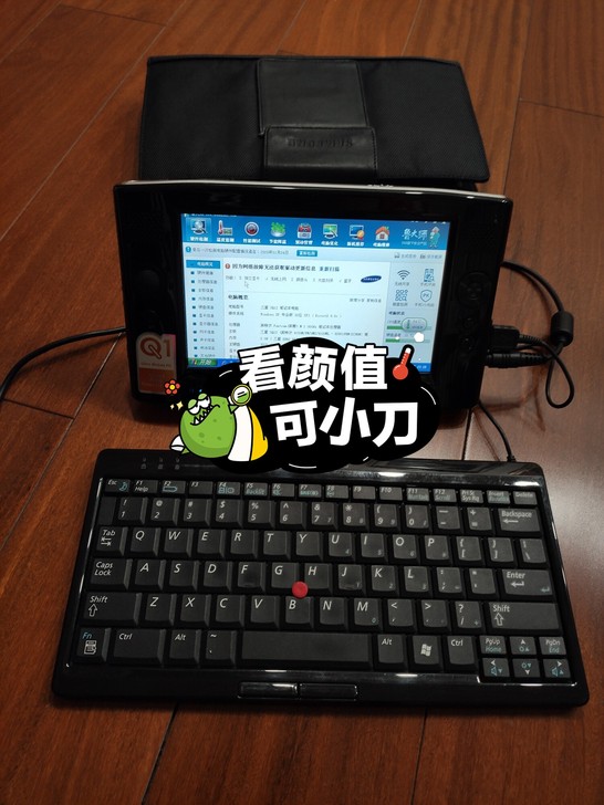 一号本 掌上 手写 电脑 xp rs232...