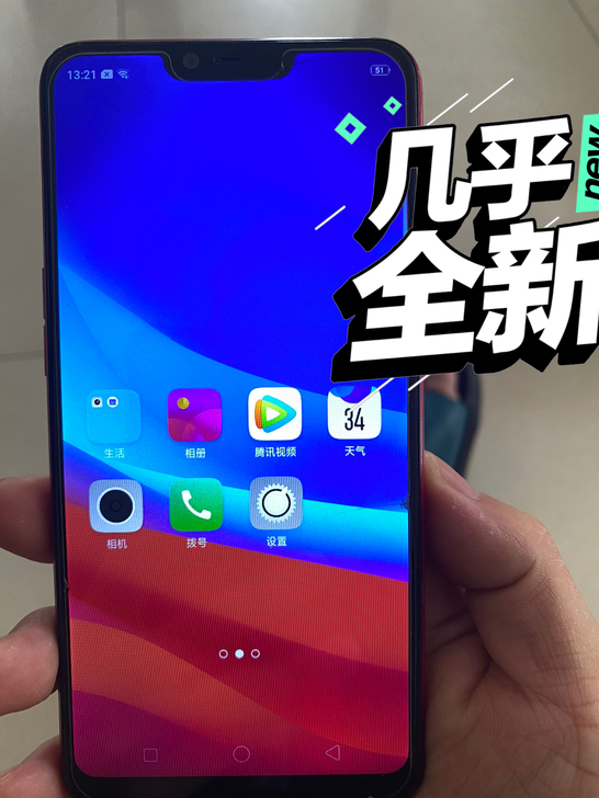 oppo手机,海外版!之前在国外的备用机!...