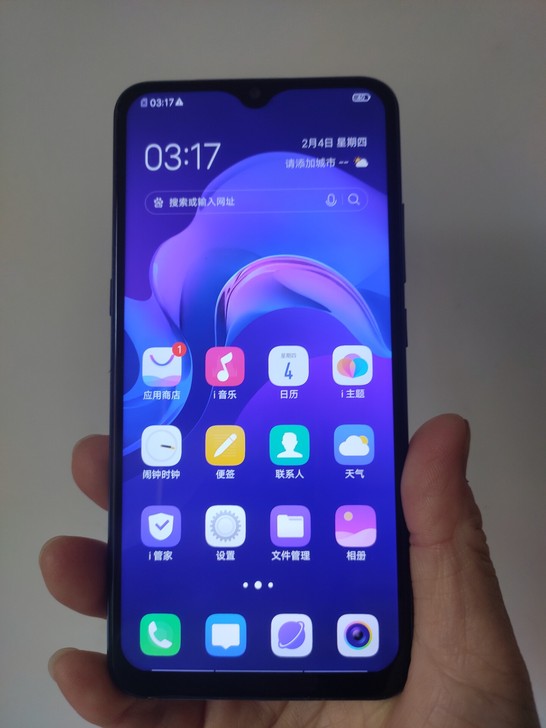 Vivo X 23幻彩版 6+128 ...