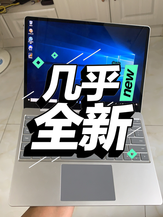 微软surface Laptop Go i...