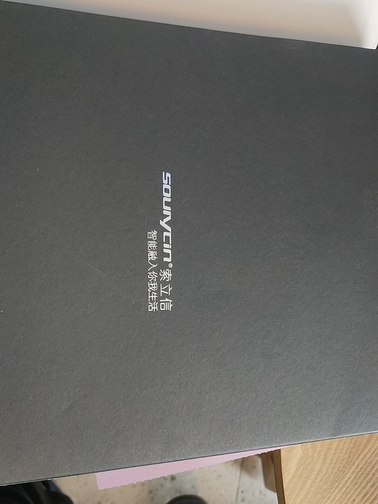 索立信T82平板电脑，全新，没拆膜的，正品...
