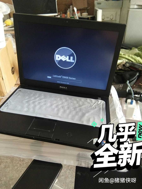 戴尔配置二15寸570