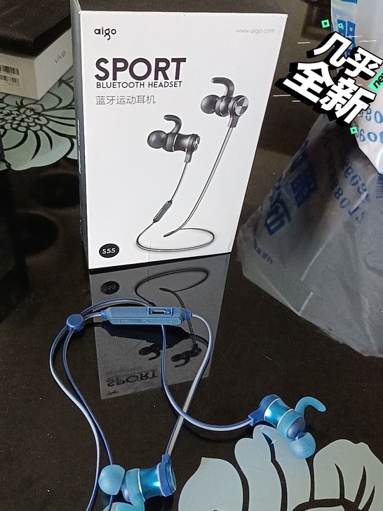Aigo/爱国者 S55无线蓝牙耳机运动跑...