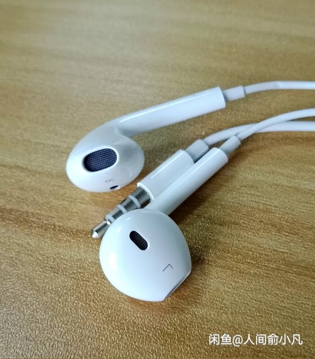 刚买的耳机，买错了，全新的圆孔耳机，自己手...