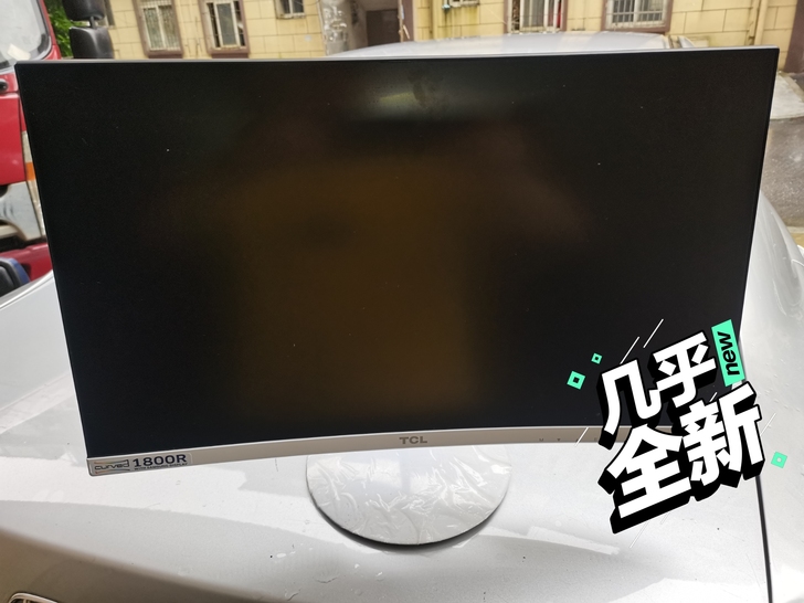 24寸TCL无边框曲面显示器,成色充新,有...
