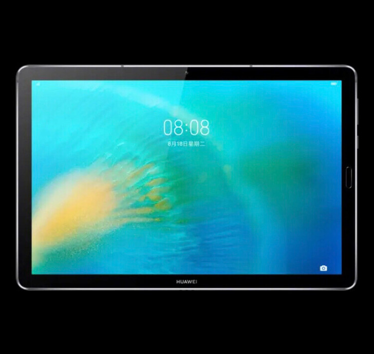 华为平板MatePad 10.8英寸麒麟9...