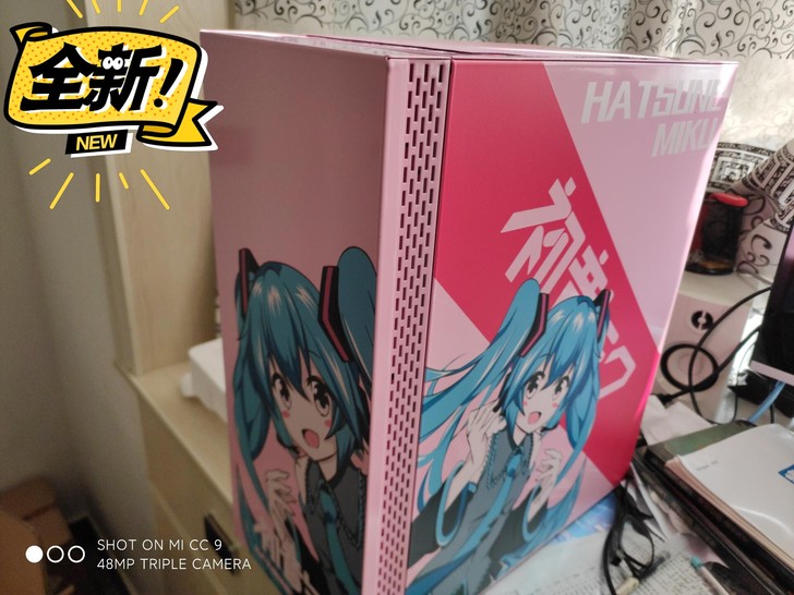 全新未拆封 初音电竞机箱 玩嘉铠甲电脑机箱...