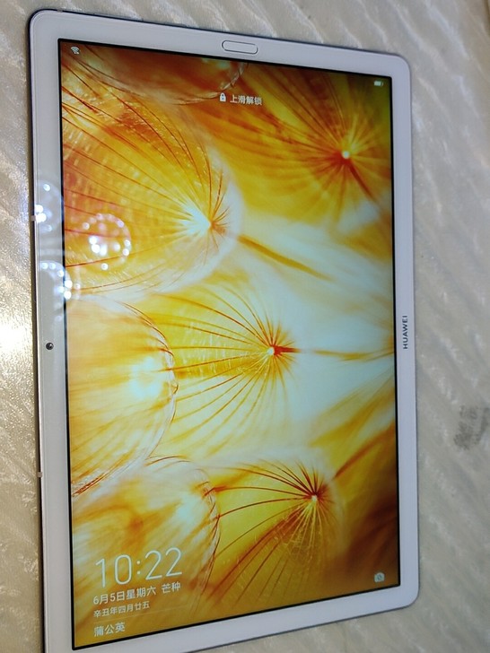 HUAWEI 华为平板电脑 香槟金 WiF...
