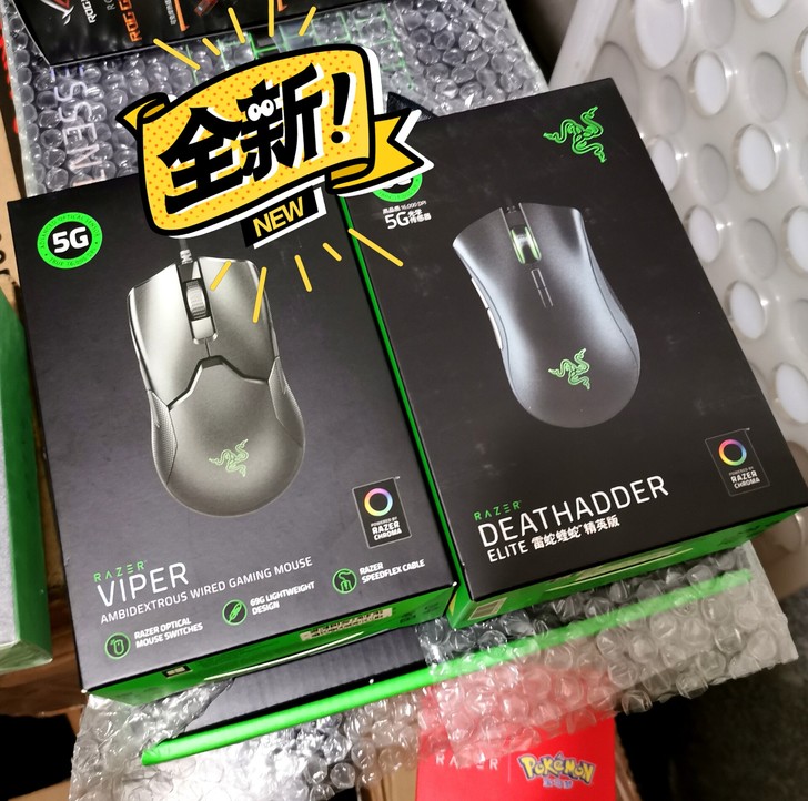 雷蛇毒蝰viper 蝰蛇精英版鼠标 全新未...