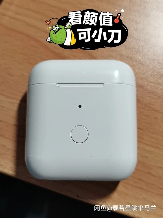 QCY T8