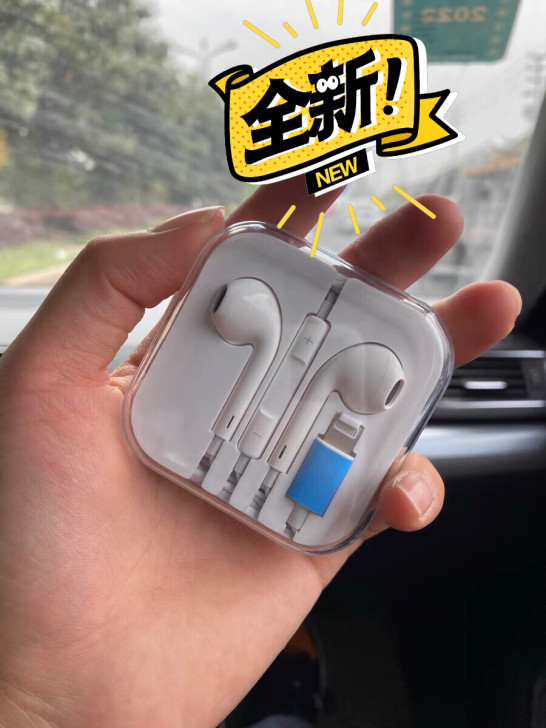 适用苹果x耳机iPhone原裝8plus/...
