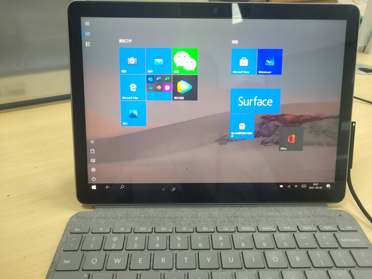 微软Surface Go 2 二合一平板电...